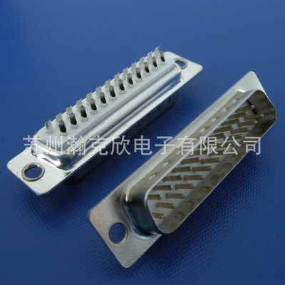 Click to view product details