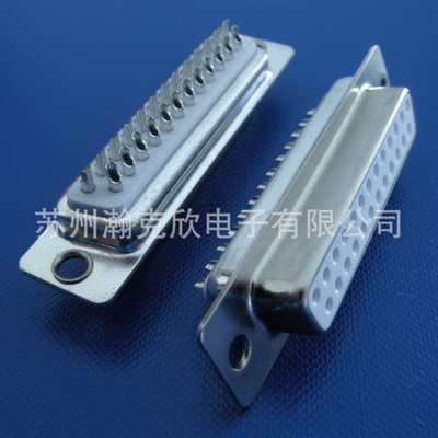 Click to view product details