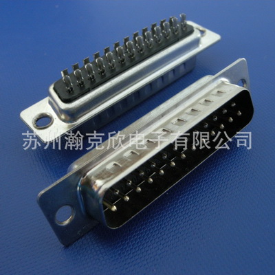 Click to view product details