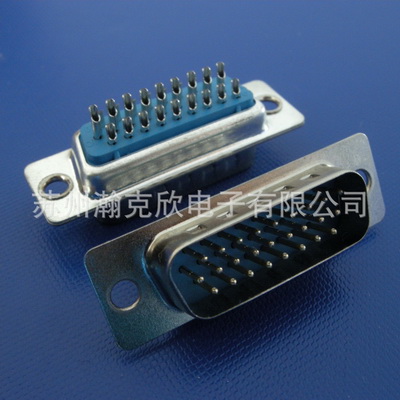 Click to view product details