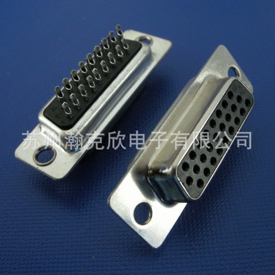 Click to view product details