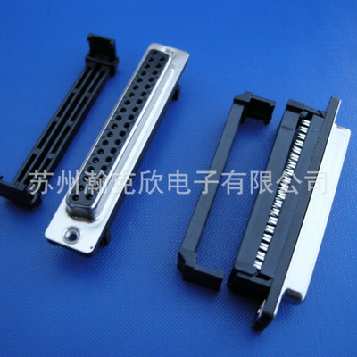 Click to view product details