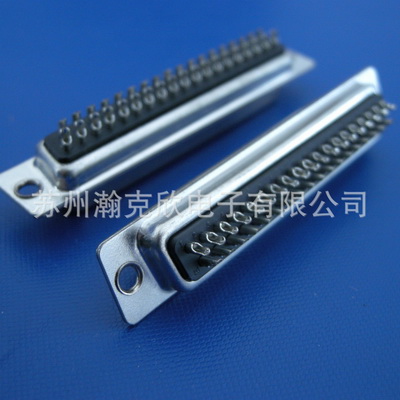 Click to view product details