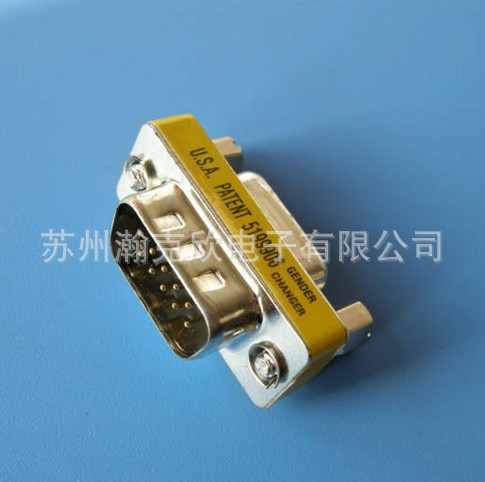 Click to view product details