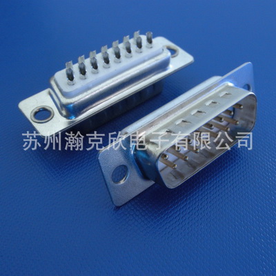 Click to view product details