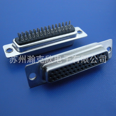 Click to view product details