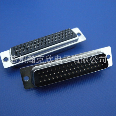 Click to view product details