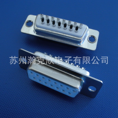 Click to view product details