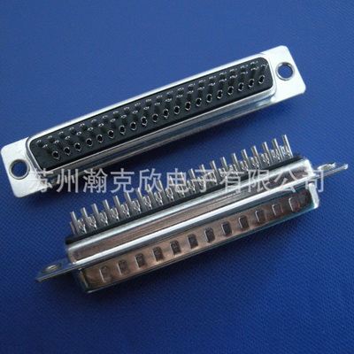 Click to view product details