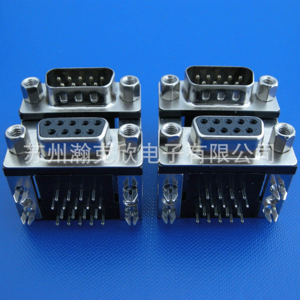 Click to view product details
