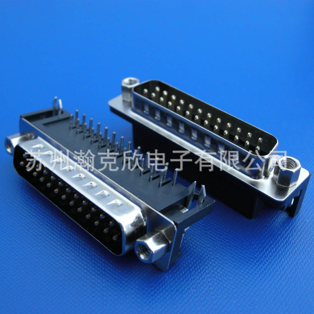 Click to view product details