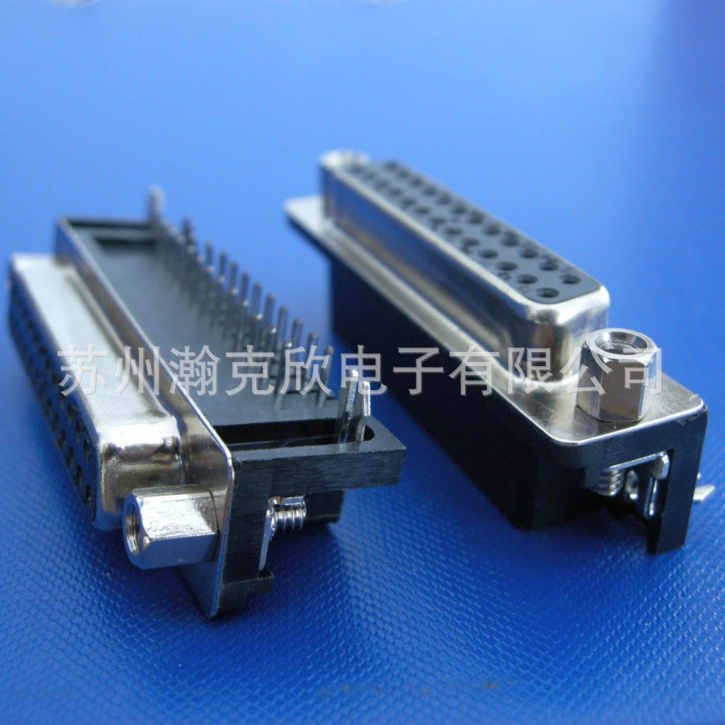 Click to view product details
