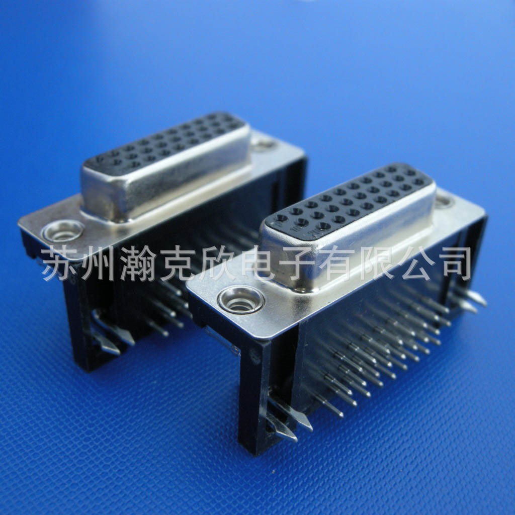 Click to view product details