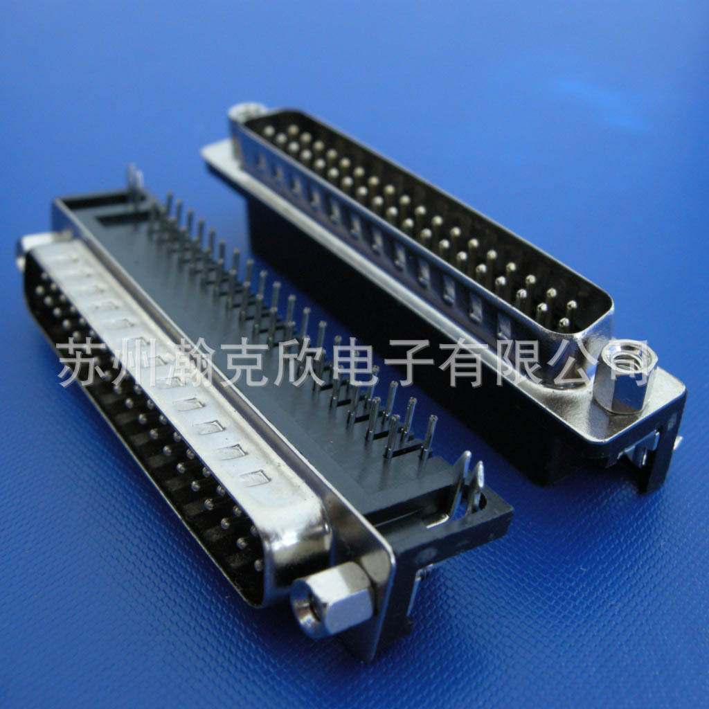Click to view product details