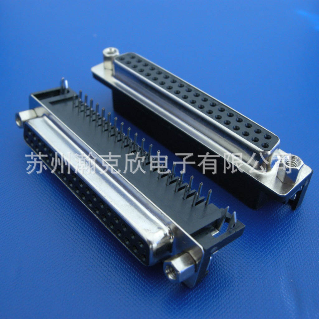 Click to view product details