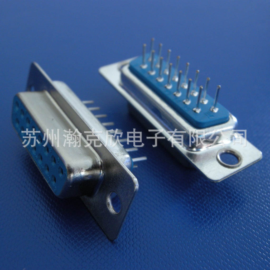 Click to view product details