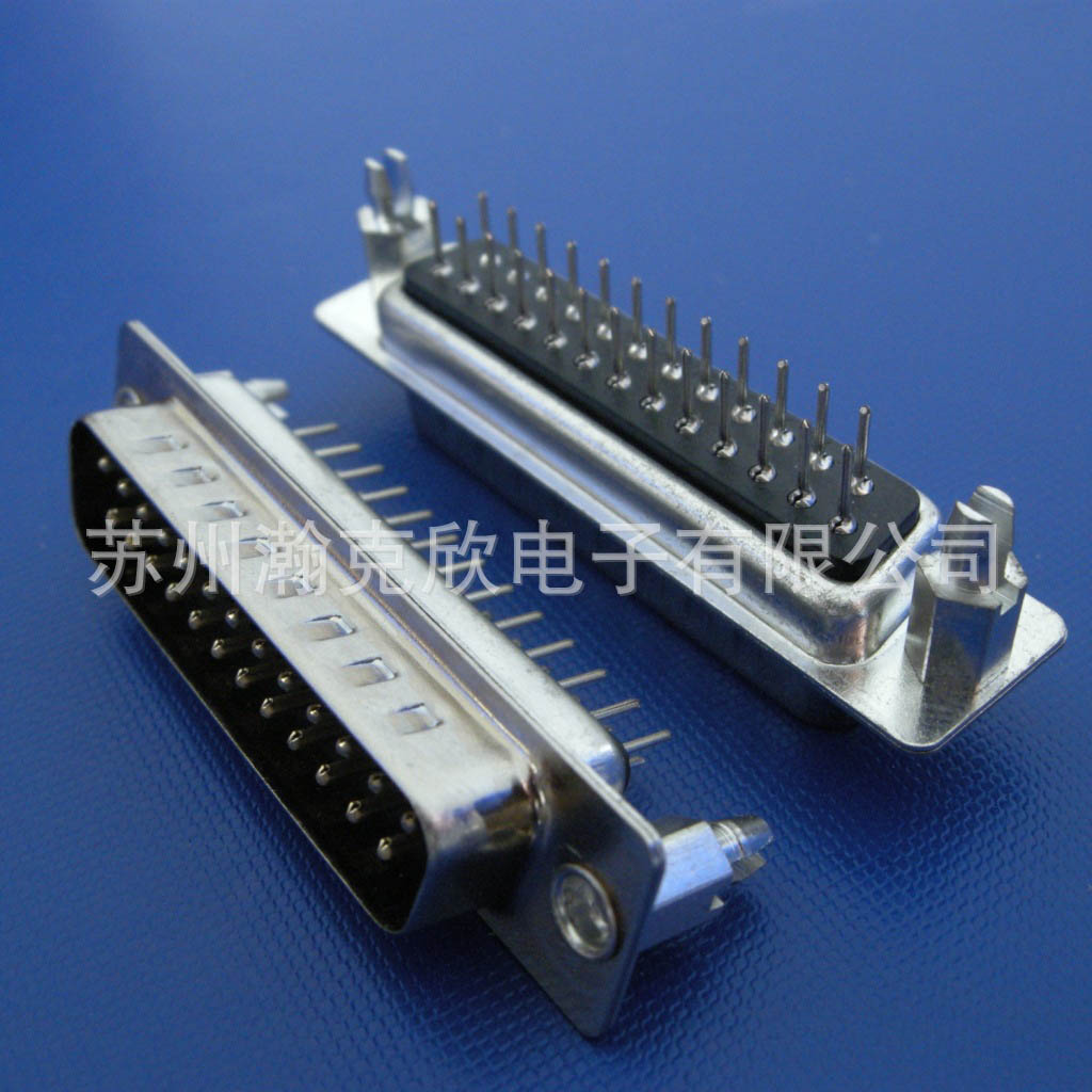 Click to view product details