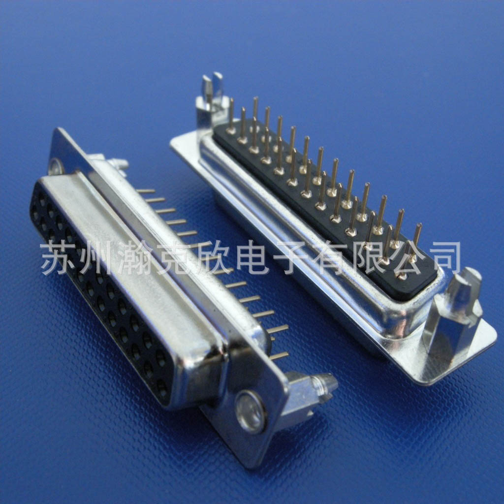 Click to view product details