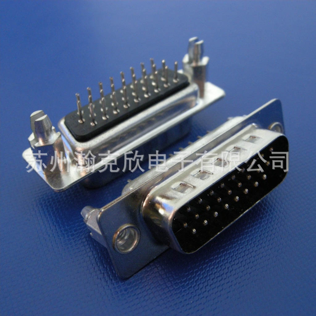 Click to view product details