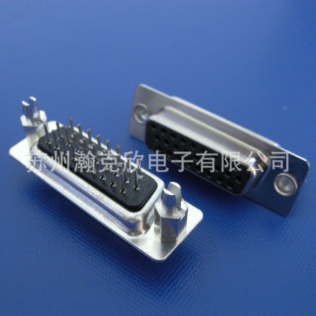 Click to view product details
