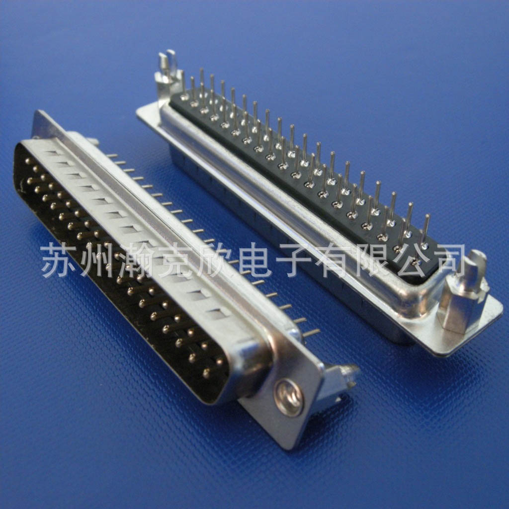 Click to view product details