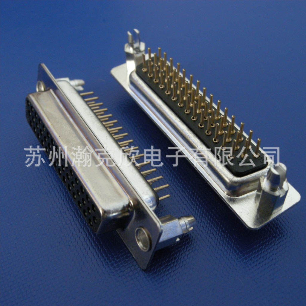 Click to view product details