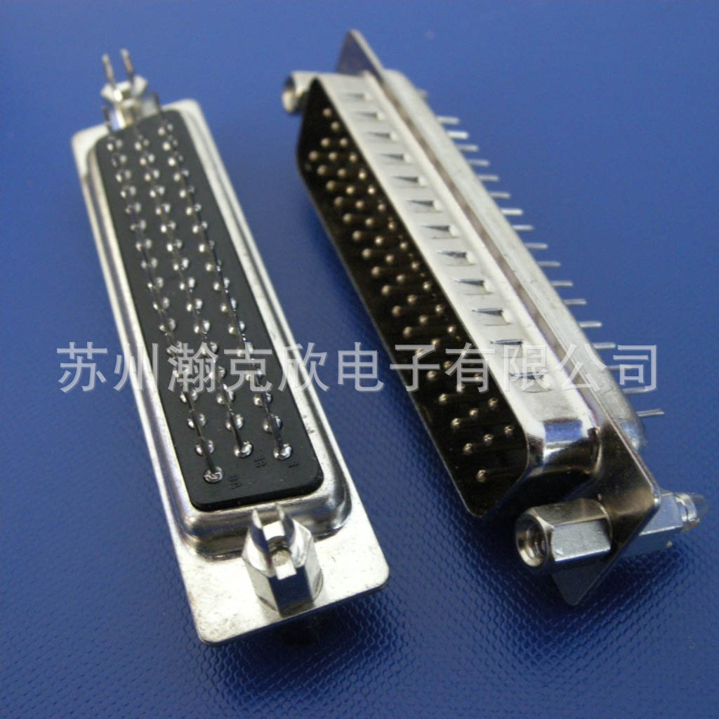 Click to view product details