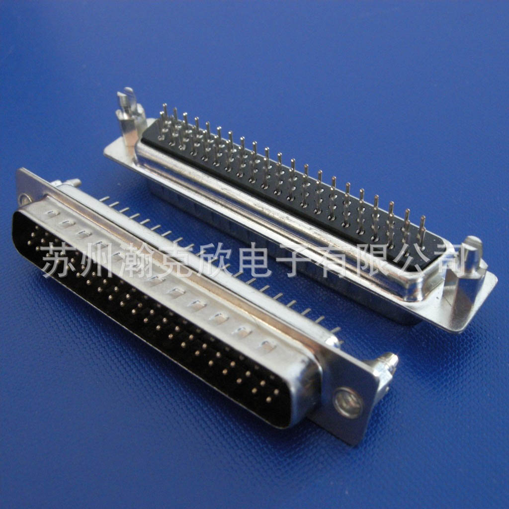 Click to view product details