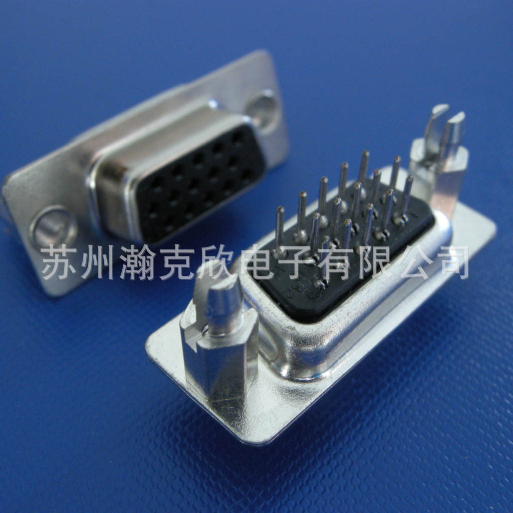 Click to view product details