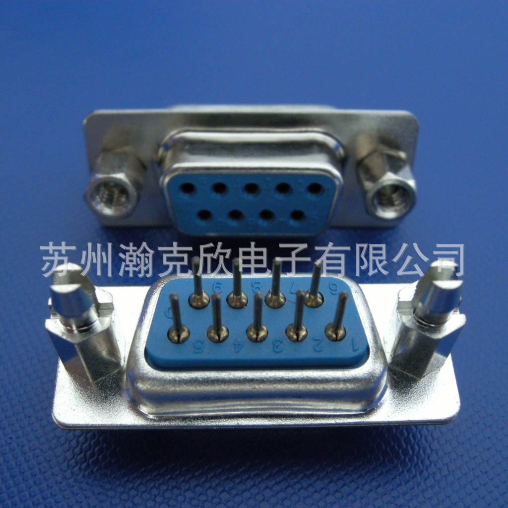 Click to view product details