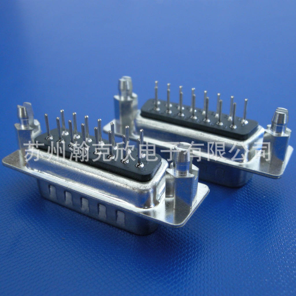 Click to view product details