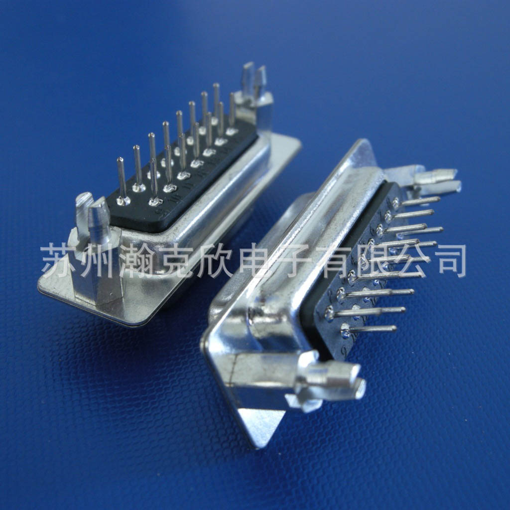 Click to view product details