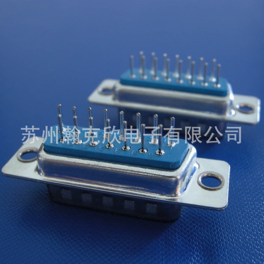 Click to view product details