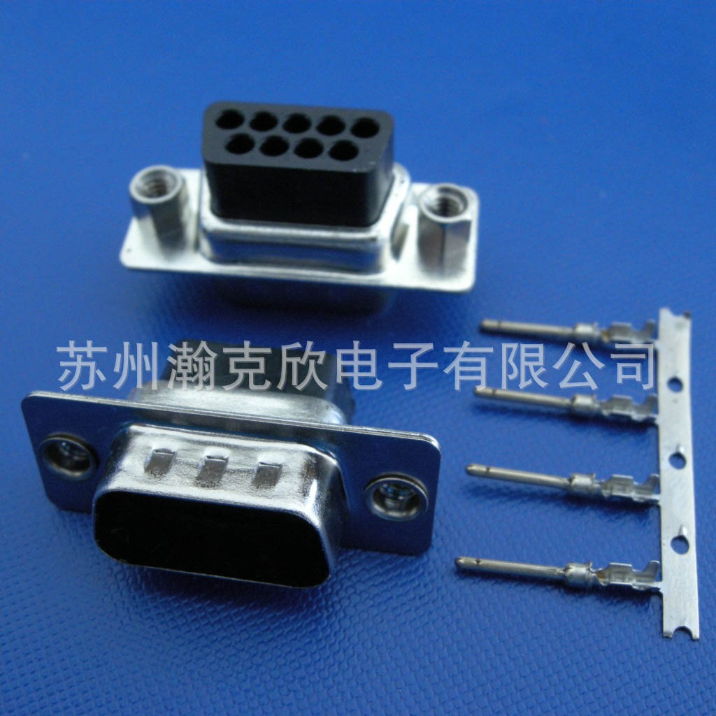Click to view product details