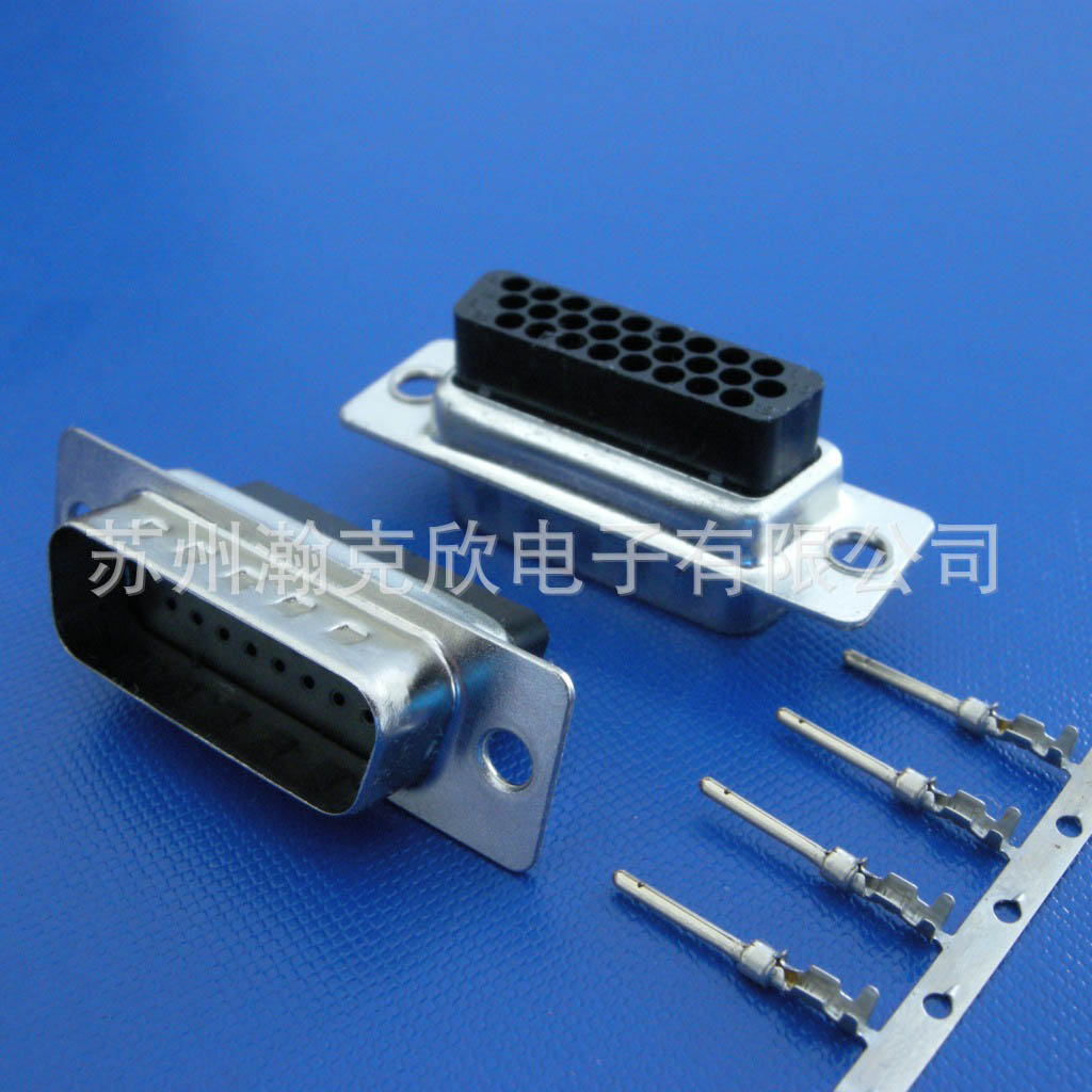 Click to view product details