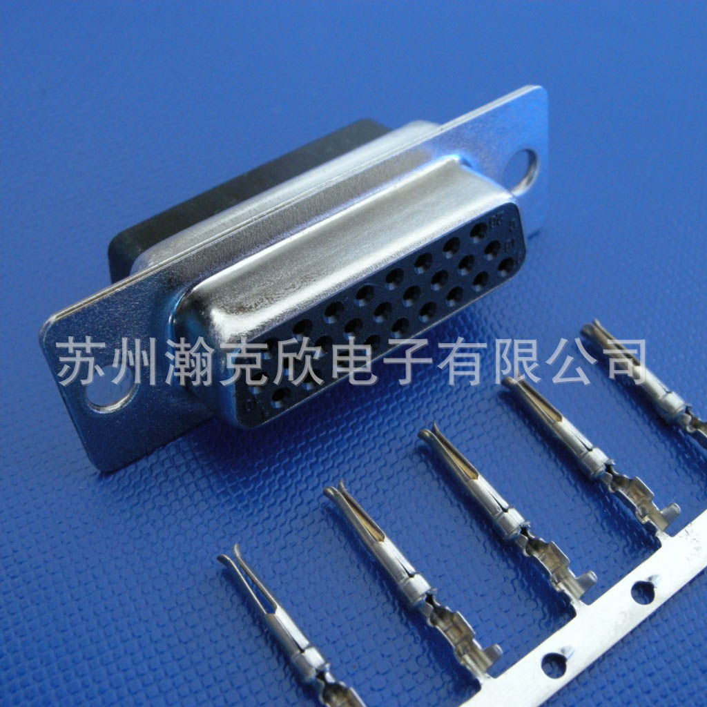 Click to view product details