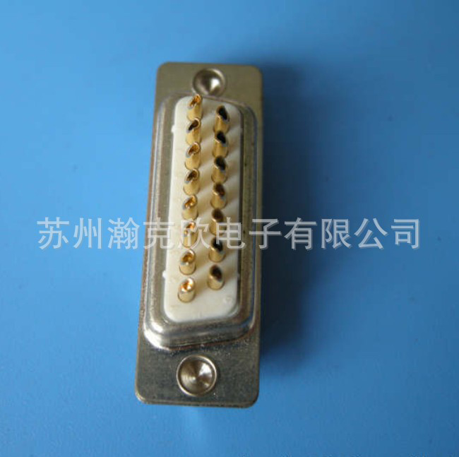 Click to view product details
